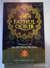 Fathul Qorib