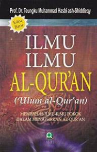 Ilmu-ilmu Al-Quran