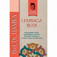 Lembaga Budi