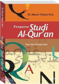 Image of Pengantar Studi Al-Qur'an