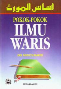 Pokok-Pokok ilmu Waris