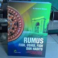 Rumus Fiqh, Ushul Fiqh Dan Hadits