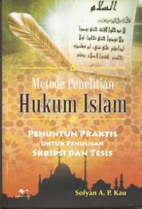 Metode Penelitian Hukum  Islam