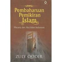 Pembaharuan Pemikiran Islam : Wacana Intelektual Indonesia